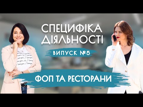 Video: Априори курсив жазылганбы?