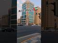 Al Zahiya 🌆 Abu Dhabi City Evening Walking Tour in 4K 🚶‍♂️🇦🇪