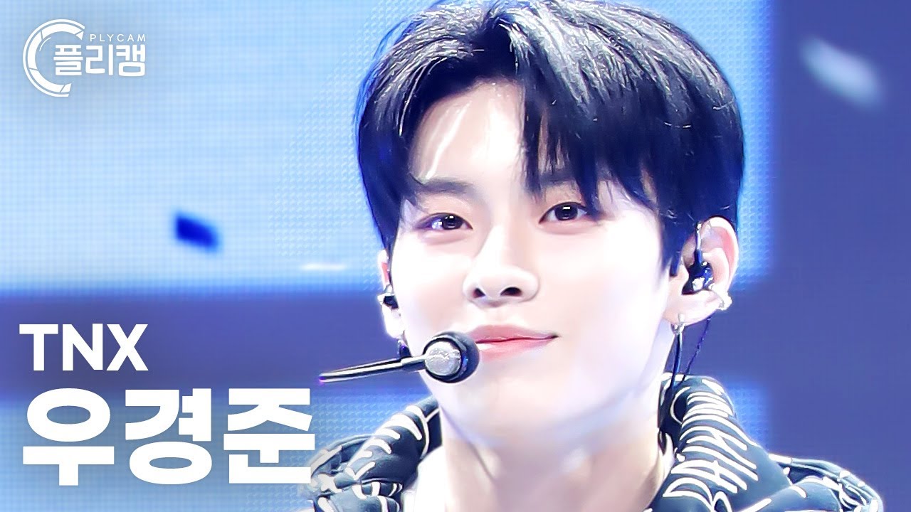 [플리캠 4K] TNX KYUNGJUN 'Love or Die' (티엔엑스 우경준 직캠) l Simply K- Pop CON-TOUR Ep.557