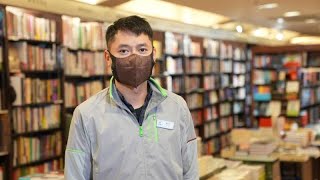逛書店｜中環三聯書店：繁忙商業區的寧靜一隅