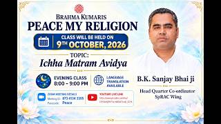 Theme: Peace My Religion