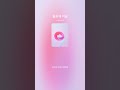 댄스리듬 #음악 #노래 #playlist #song #music