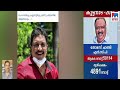 ചവറയില്&zwj; ഷിബു ബേബി ജോണ്&zwj; സ്ഥാനാര്&zwj;ഥി; ഔദ്യോഗിക പ്രഖ്യാപനം ഉടന്&zwj;  | Shibu Baby John RSP