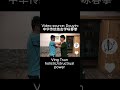 Wing Chun Ving Tsun inch punch power source #wingchun #kungfu #martialarts