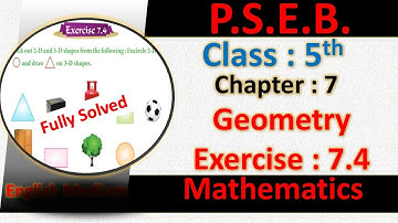 EXERCISE 7.4 PSEB 5TH MATHS CHAPTER 7 GEOMETRY PUNJAB SCHOOL EDUCATION BOARD | 5th maths 7.4