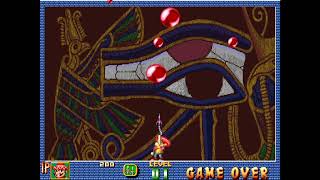 Game Over: Pang! 3 (CP System)