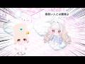【ピグパ】頭が長いのってダメなの?