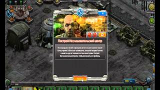 Клуб Игр. 50 выпуск!!! Обзор на онлайн-игру Правила Войны. Клуб Игр. 50 выпуск!!! Обзор на онлайн-игру Правила Войны.