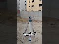 تحديد منسوب الحفر باستخدام الميزات القامه مهندس السيدجمال