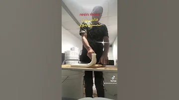 تصنيع قوالب ريزين يدوي ويوجد سيلكون ربر صناعي وغذائي 