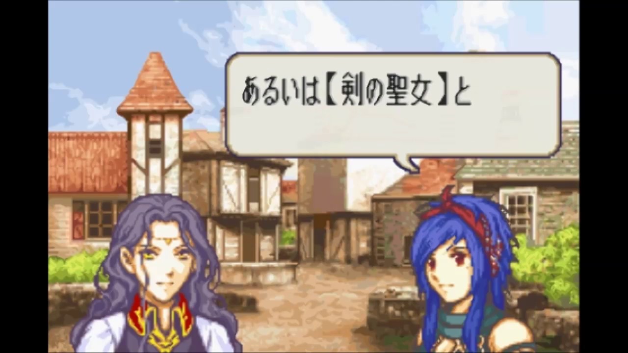 実況 烈火の剣if 支援会話ピックアップ6 リムステラ アリス リンプー Youtube 実況 烈火の剣if 支援会話ピックアップ6 リムステラ アリス リンプー Youtube