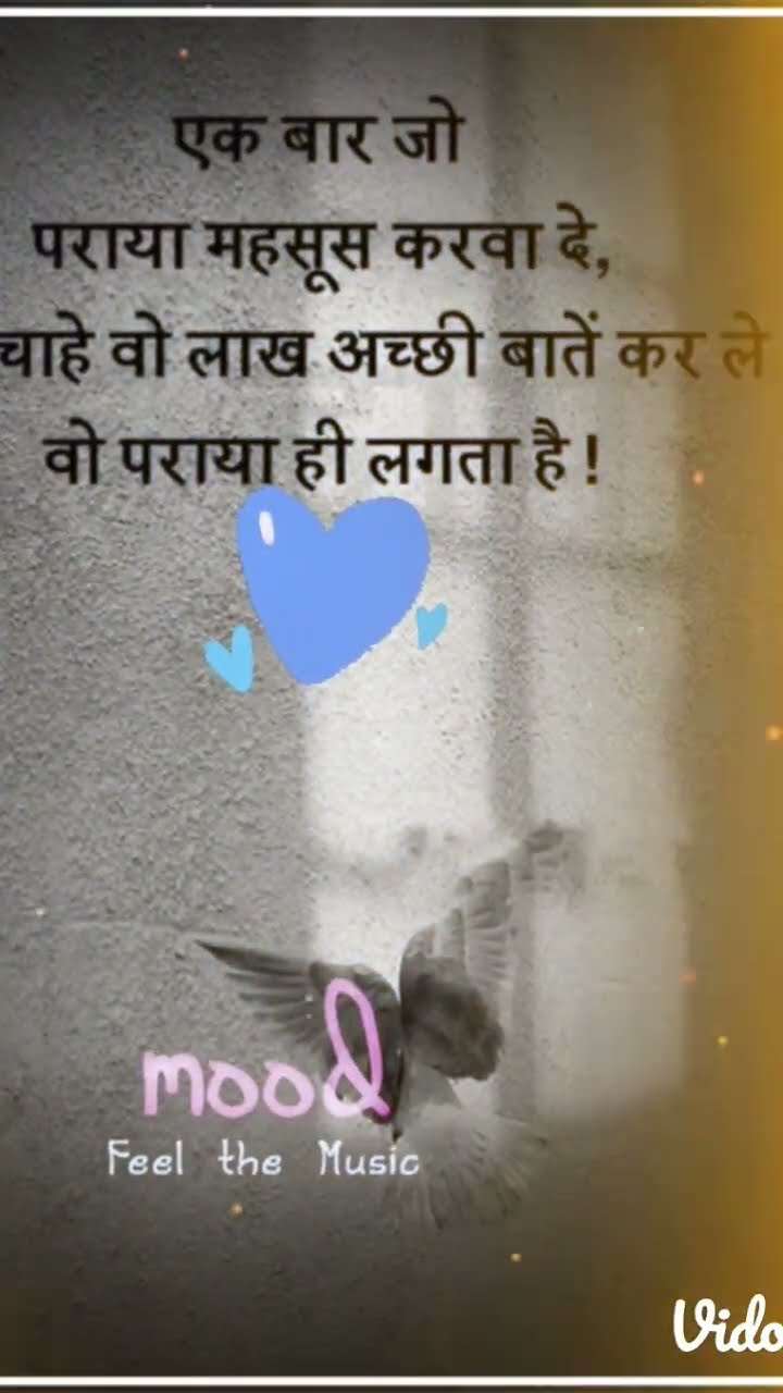 ❤️Love You ज़िंदगी ❤️ - ShareChat