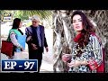 Watch Chandni Begum Episode 97 - 6th March 2018 - ARY Digital Drama Online In Hd