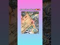 এই আকাম 🙃টা কে করলিরে😜 সব পাপির দলের কাজ এটা তাই🥲🐸💔🤣#viralvideo #trending #shorts #funny