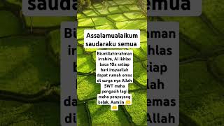 Download Lagu Al ikhlas #quotes #motivasidiri #doa #doamustajab #rezeki #trending #surah #fyp #shorts MP3 Download Lagu Al ikhlas #quotes #motivasidiri #doa #doamustajab #rezeki #trending #surah #fyp #shorts MP3