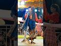 Butiguda new natak #damuguru #dance #dance #vairalshort #entertainment #karaputianatak #natakvideos