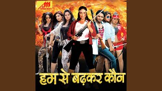 Suta La Apna Kora Mein