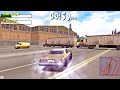 الهروب من عملية الإختطاف في لعبة درايفر 2 Driver 2 Walkthrough 2