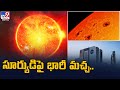 Spotting the Sun's Giant: Indian Observatory Captures Massive Sunspot