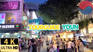 MYEONGDONG TRAVEL GUIDE / MUST - VISIT SITE IN SEOUL, KOREA