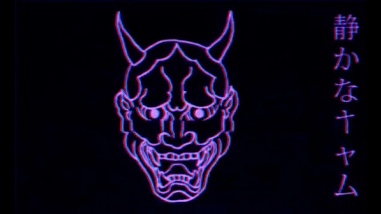 Ver VHS (SLOWED) en YouTube Ver VHS (SLOWED) en YouTube