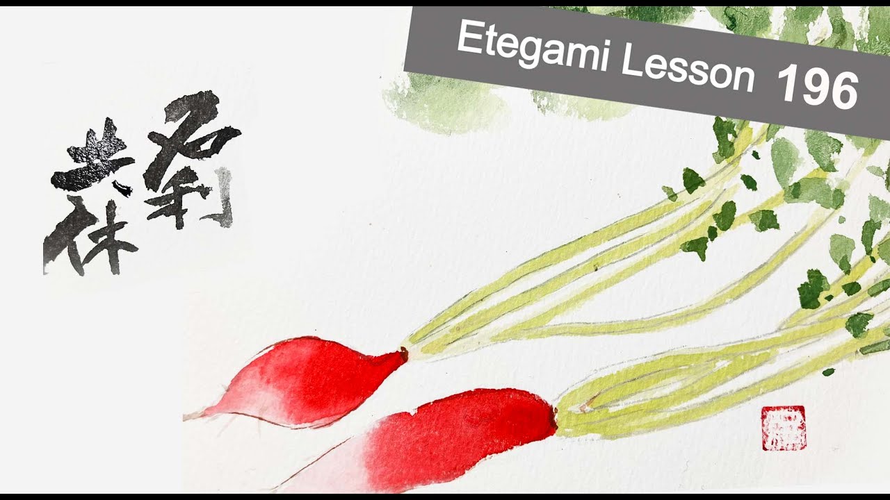 Lesson 196_ミニだいこん（Mini radishes） - YouTube