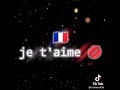 يا رب انت الجميل وتحب الجمال    7 