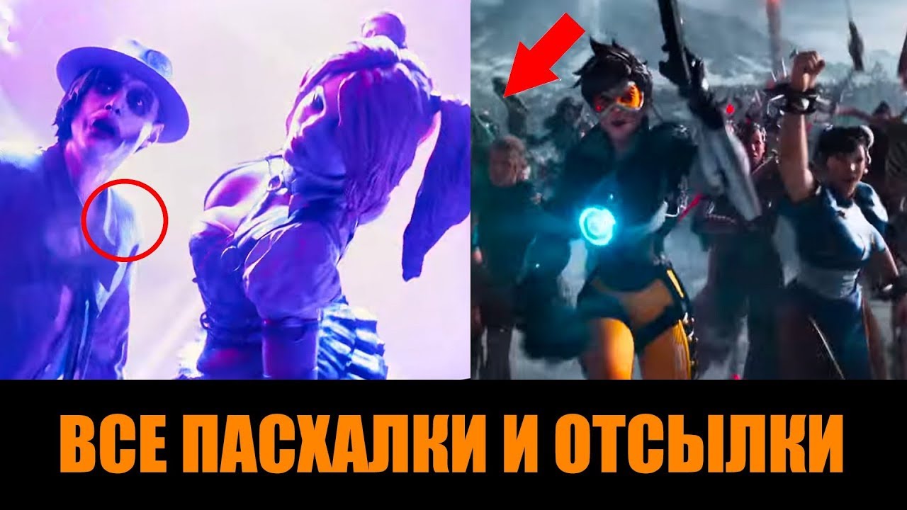Обсуждение по теме: Фильм Первому игроку приготовиться 2019 Форум по теме: Фильм Первому игроку приготовиться 2019