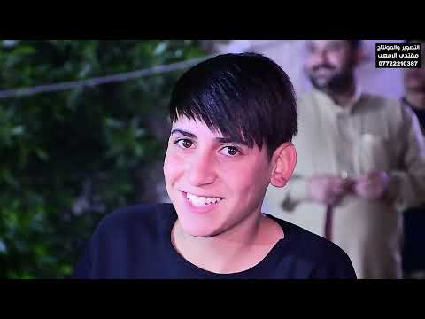 المطرب الريفي سجاد الفرطوسي حفل الأخ فاضل الغراوي الف مبروك