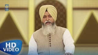 Video thumbnail of "Mai Prabh Milne Ka Chao - Bhai Amrik Singh Ji Gurdaspuri | Amritt Saagar | Shabad Gurbani Kirtan"