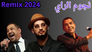 Soolking ft. Cheb Mami, Cheb Khaled, Zaho, Rim'k - Love Algeria  Resimi