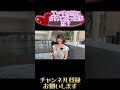 それは困る