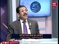 شيخ الذهب نزول السادة الأشراف فى مصر