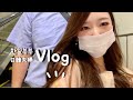한일부부/국제커플 | 일본 대기업 모더나 2차 백신접종💉남편 회사에서 백신 맞은 날 일상, 백신 부작용, 회전스시 日韓夫婦/国際カップル | 夫の職場でモデルナワクチン接種