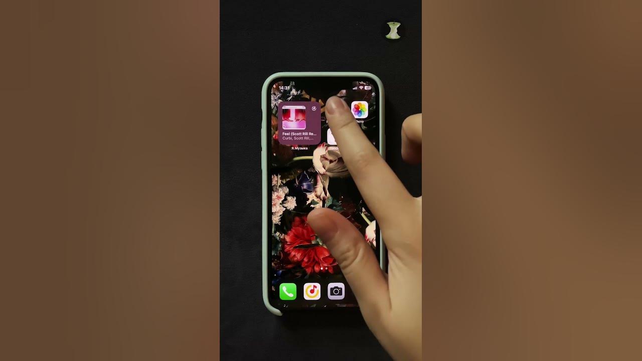 Как на iPhone выключить функцию сброса вызова с помощью боковой кнопки ...