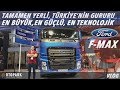 FORD F-MAX Dünya prömiyeri | Ticari araç fuarı | VLOG