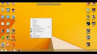 Как зделать свой компьютер по максимальному мощным screenshot 2