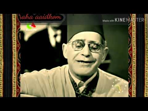 اتاه ملاك في المنام و قالو ابنك ضحيه يليها مزينو نهار اليوم مبوك عيدكم بصوت عبد الكريم دالي