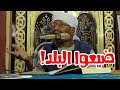 شفاتة شيوعية ضيعوا البلد الشيخ محمد مصطفى عبد القادر حفظه الله 
