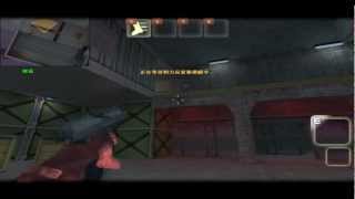 CSO - MiniJump Clip - JIN