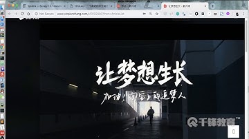 千锋Python教程：38 视频详情及评论接口1