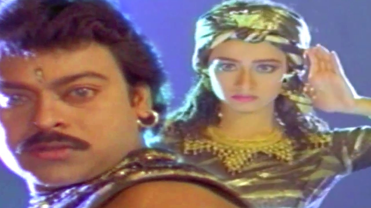 Nagini Ooo Full Video Song  Raja Vikramarka Movie  Chiranjeevi Amala