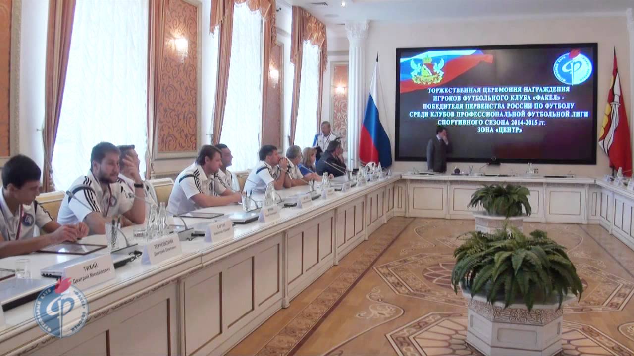 ЦСКА - Факел онлайн