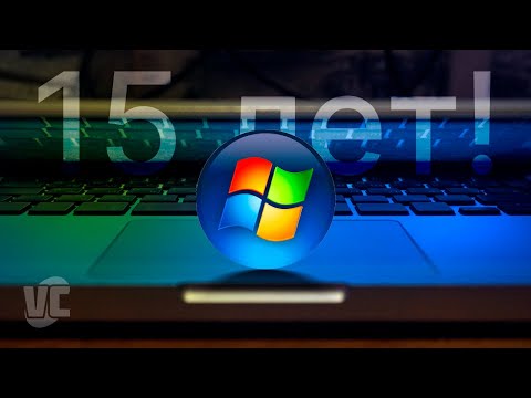 Видео: Как конвертировать BAT в EXE-файл в Windows