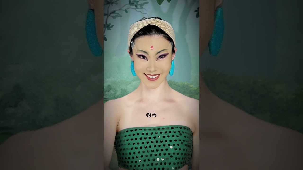 我叫山鬼，会有人记得岐山的精灵吗？ #山鬼 #是初九啊 #shorts