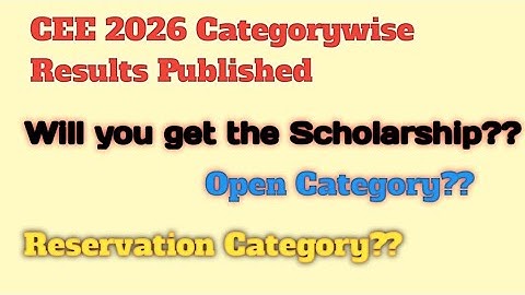 CEE 2026 Categorywise Result Published / Categorywise Result CEE 2026 / Categorywise Result