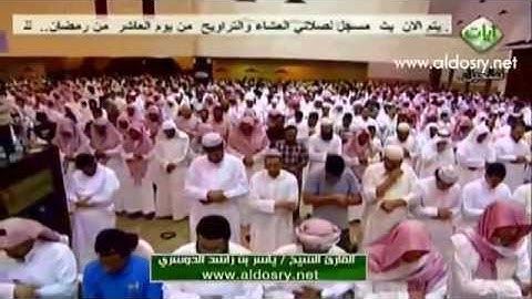 ياسر الدوسري 1436  2015    تلاوة خاشعة جميلة مبكية هادئة ورائعة جدا