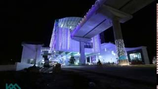 Kochi Metro Rail Night Visual-Inauguration Special Vid 20170616 Wa0021