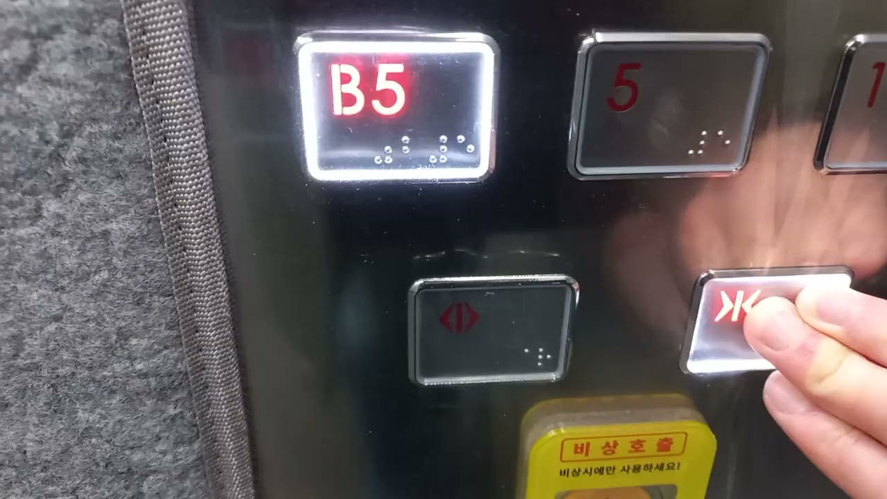 서울특별시 중구 세종대로 92 (태평로2가) 한화생명태평로사옥(금융플라자) 나머지구간 4 OTIS엘리베이터 대차후 탑사기 (보호막 미제거)