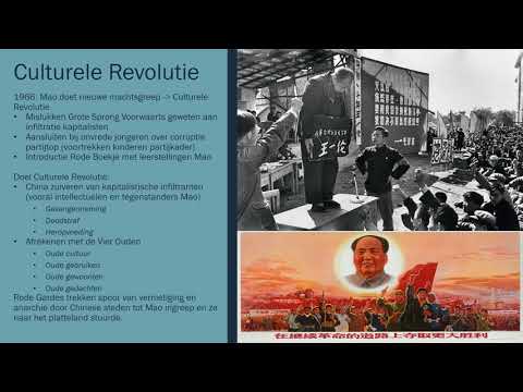 Video: Wat was het doel van de Culturele Revolutie?